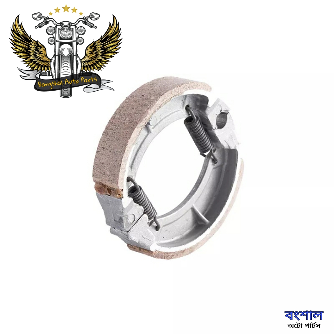 Picture of Drum Brake Shoe For Keeway RKS-100 / RKS-125 / RKS-150 Motorcycle