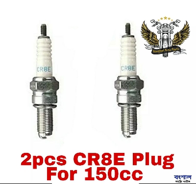Picture of 2 Pis -CR8E Spark Plug For Pulsar/Rtr/Hunk/Gixxer/Fz-s All 150cc Motorcycle
