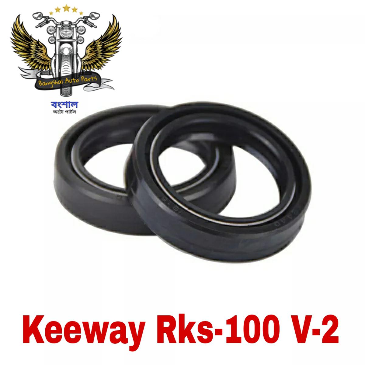 Picture of Frog Oil seal 2 Pcs of front shock absorber for Keeway Rks-100 V-2