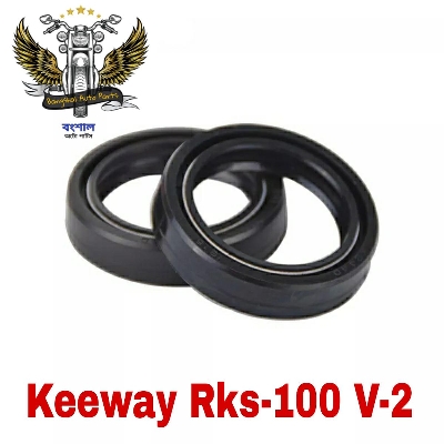 Picture of Frog Oil seal 2 Pcs of front shock absorber for Keeway Rks-100 V-2