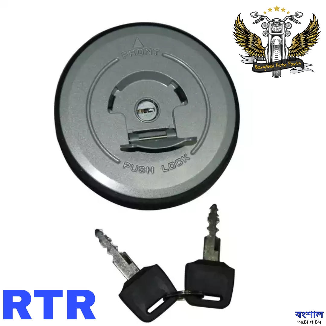 Picture of Fuel Tank Cap For RTR Motorcycle