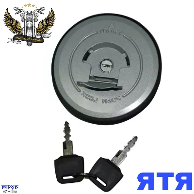 Picture of Fuel Tank Cap For RTR Motorcycle