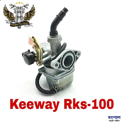 Picture of Motorcycle Carburetor For Keeway RKS-100