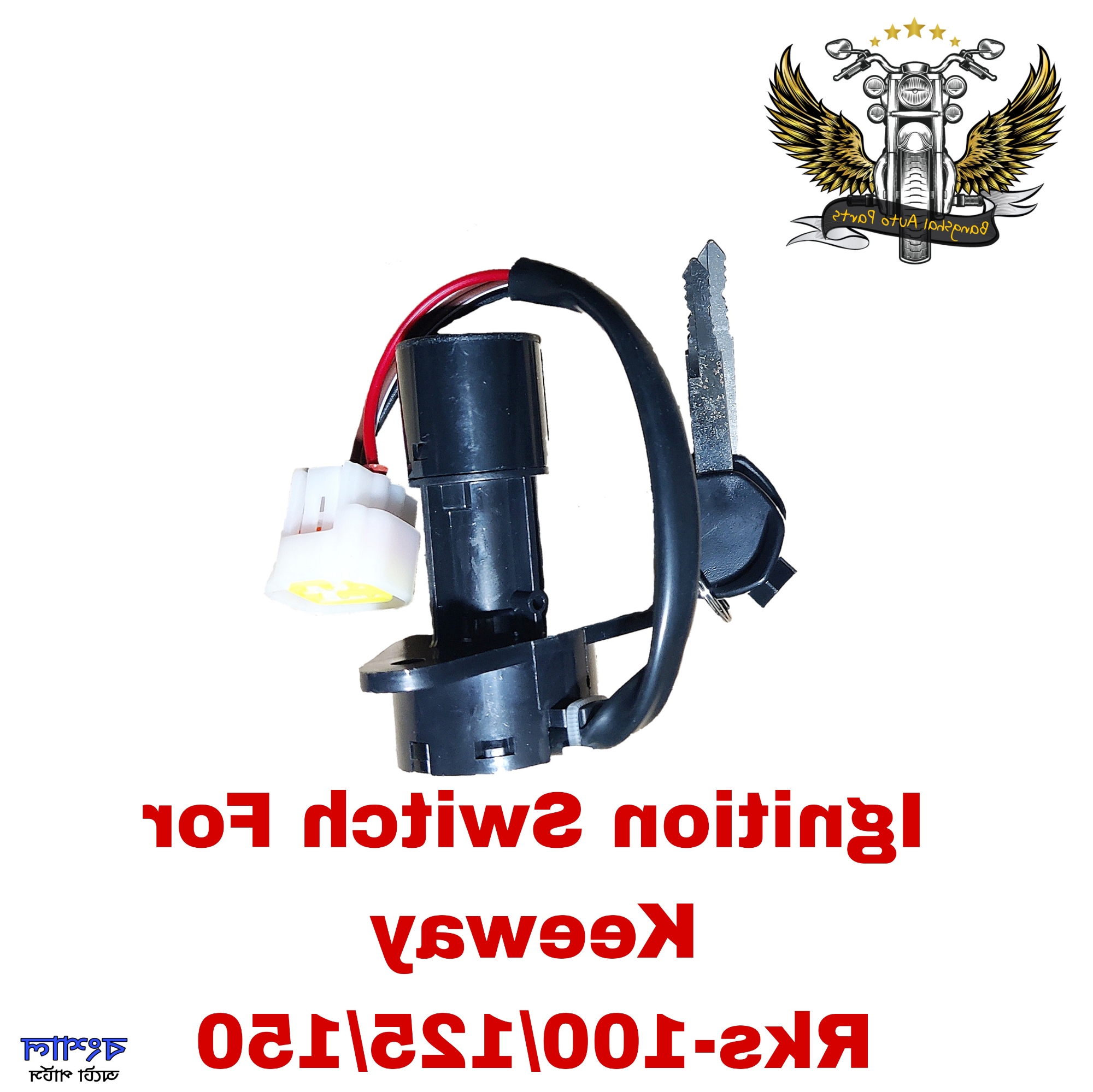 Picture of Ignition Key Switch Lock  For Keeway RKS-100 / RKS-125 / RkS-150 Motorcycle