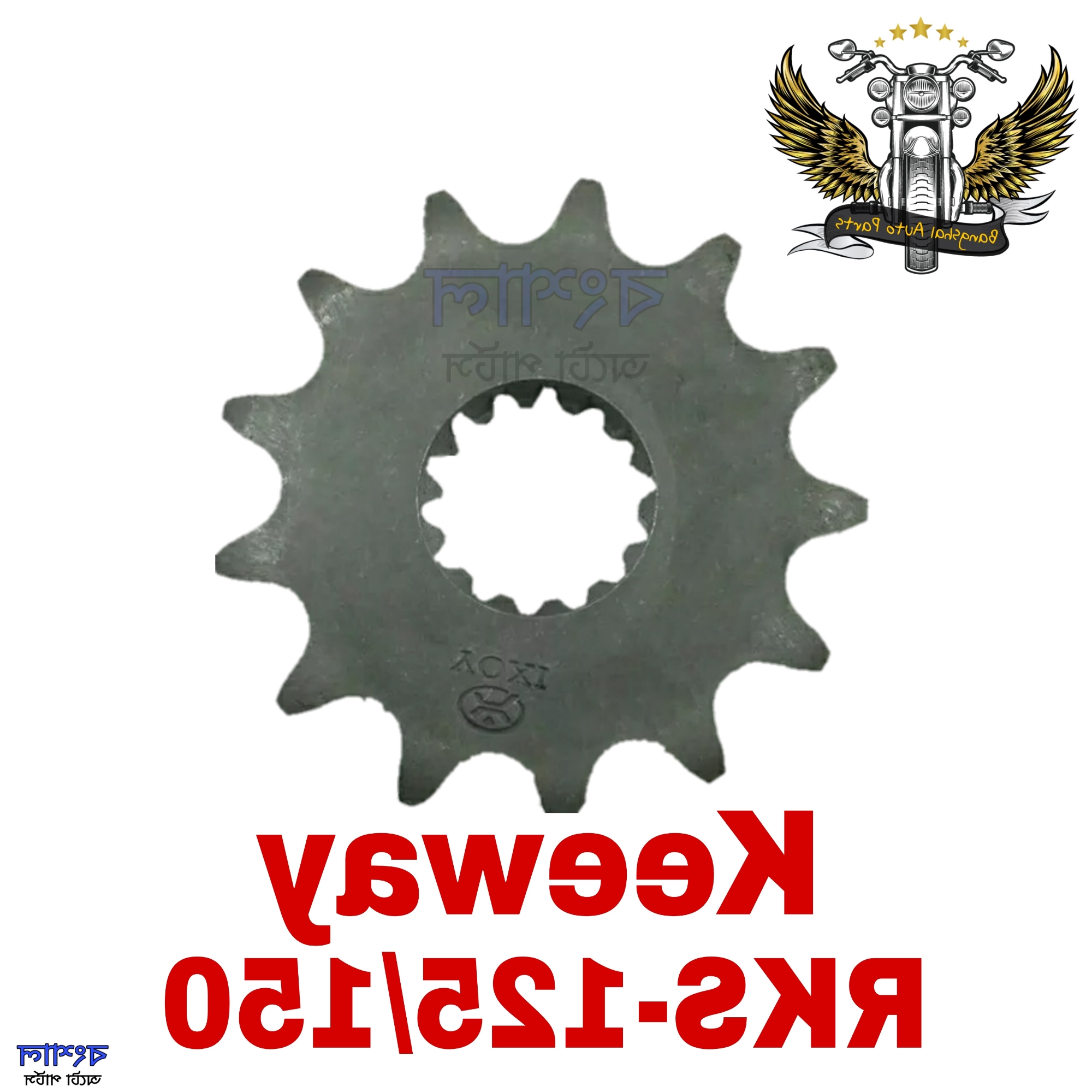Picture of Front Small Sprocket For Keeway RKS-125 / RKS-150 Motorcycle