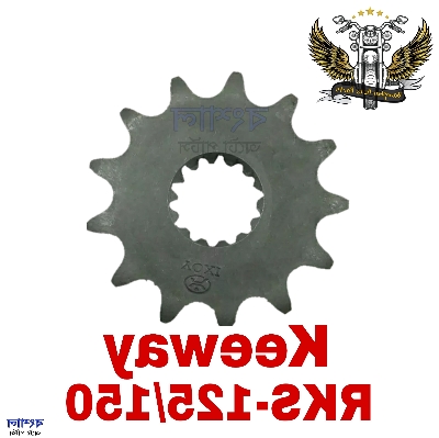 Picture of Front Small Sprocket For Keeway RKS-125 / RKS-150 Motorcycle
