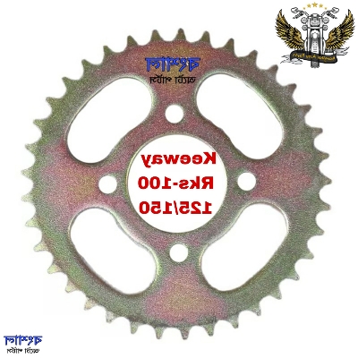 Picture of Rear Sprocket For Keeway RKS-100 / RKS-125 / RKS-150 Motorcycle