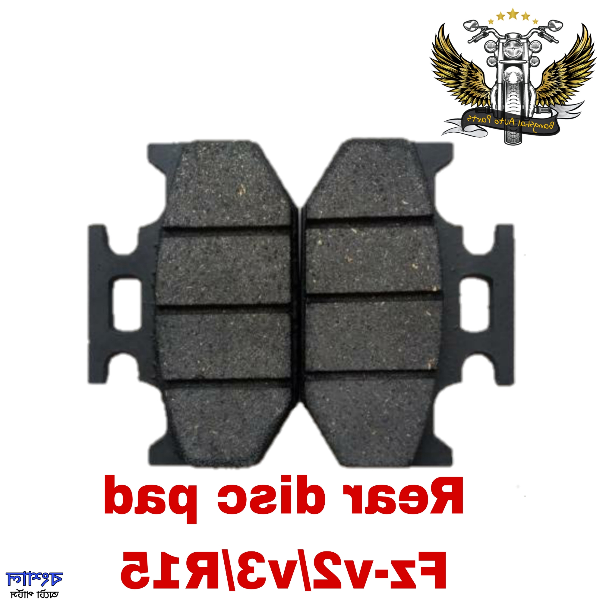 Picture of FZ FI & R15 Rear Break Pads - Balack