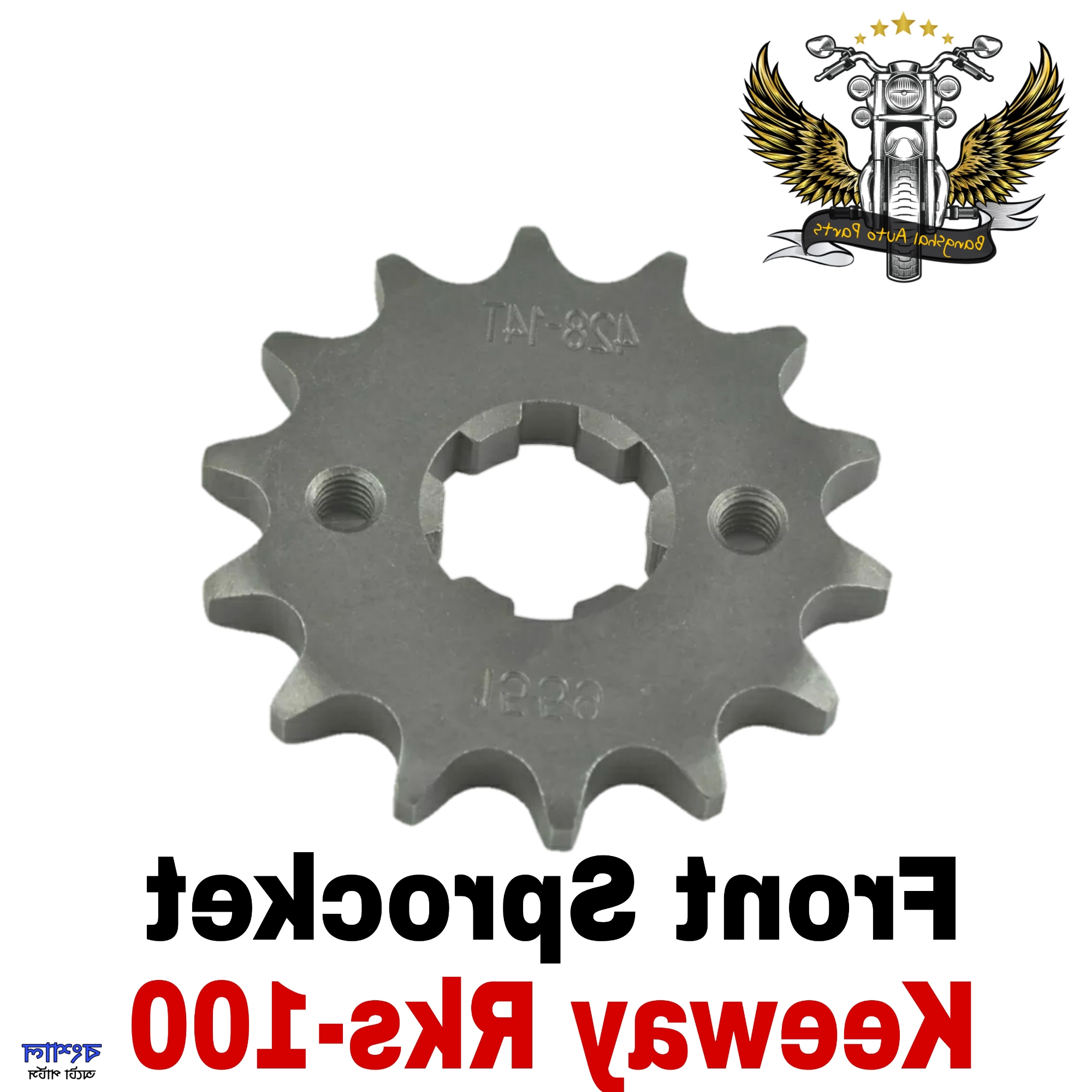 Picture of Model 428-14T Front chain Sprocket For Keeway RKS-100 Motorcycle.