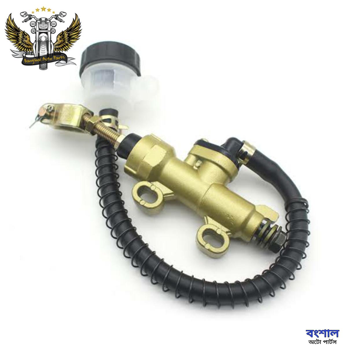 Picture of Public Rear Break Master Cylinder Hydraulic Break Pump For All Motorcycles - Precision-Crafted Master Cylinder For Efficient Brake Performance