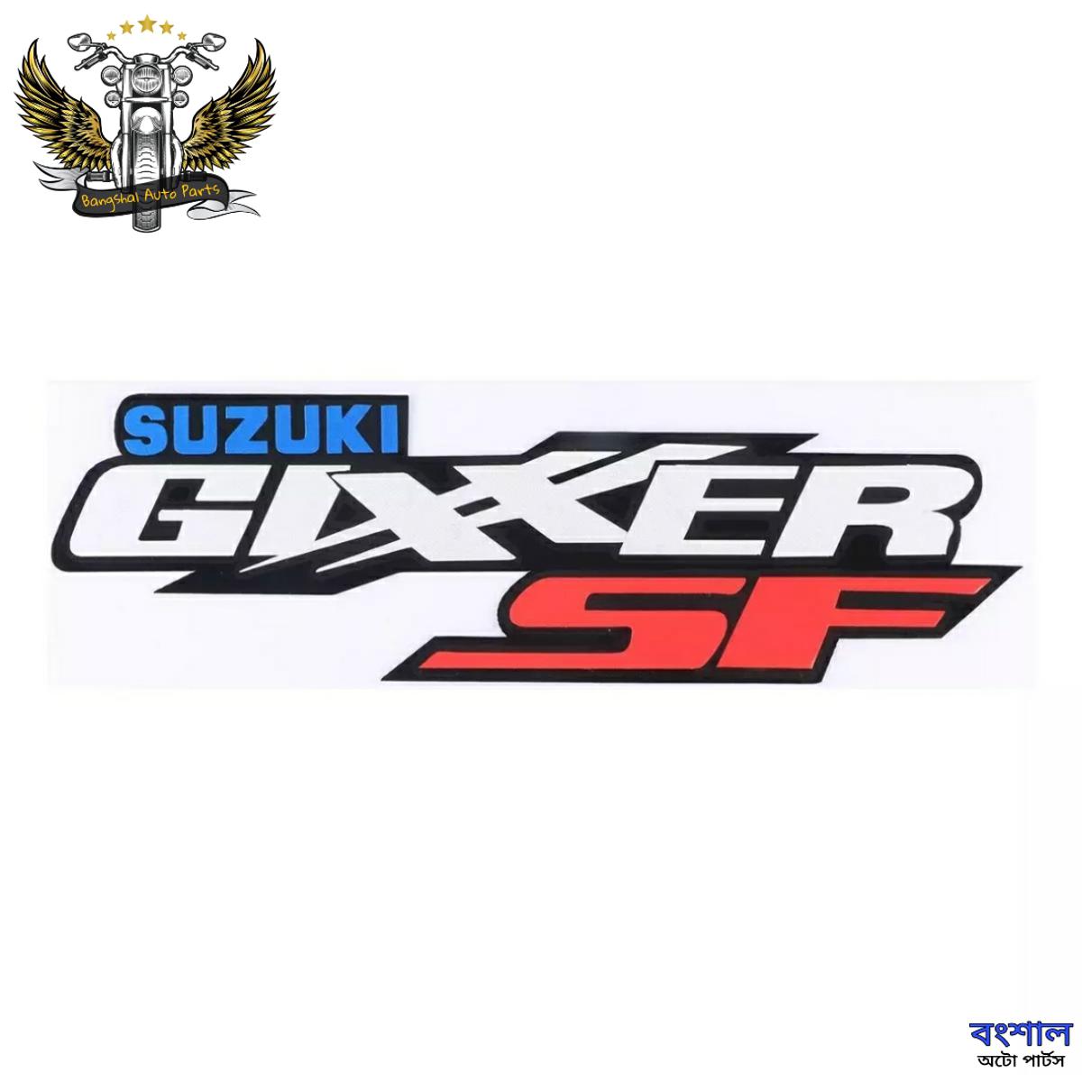 Picture of Sticker For Gixxer SF Motorcycle