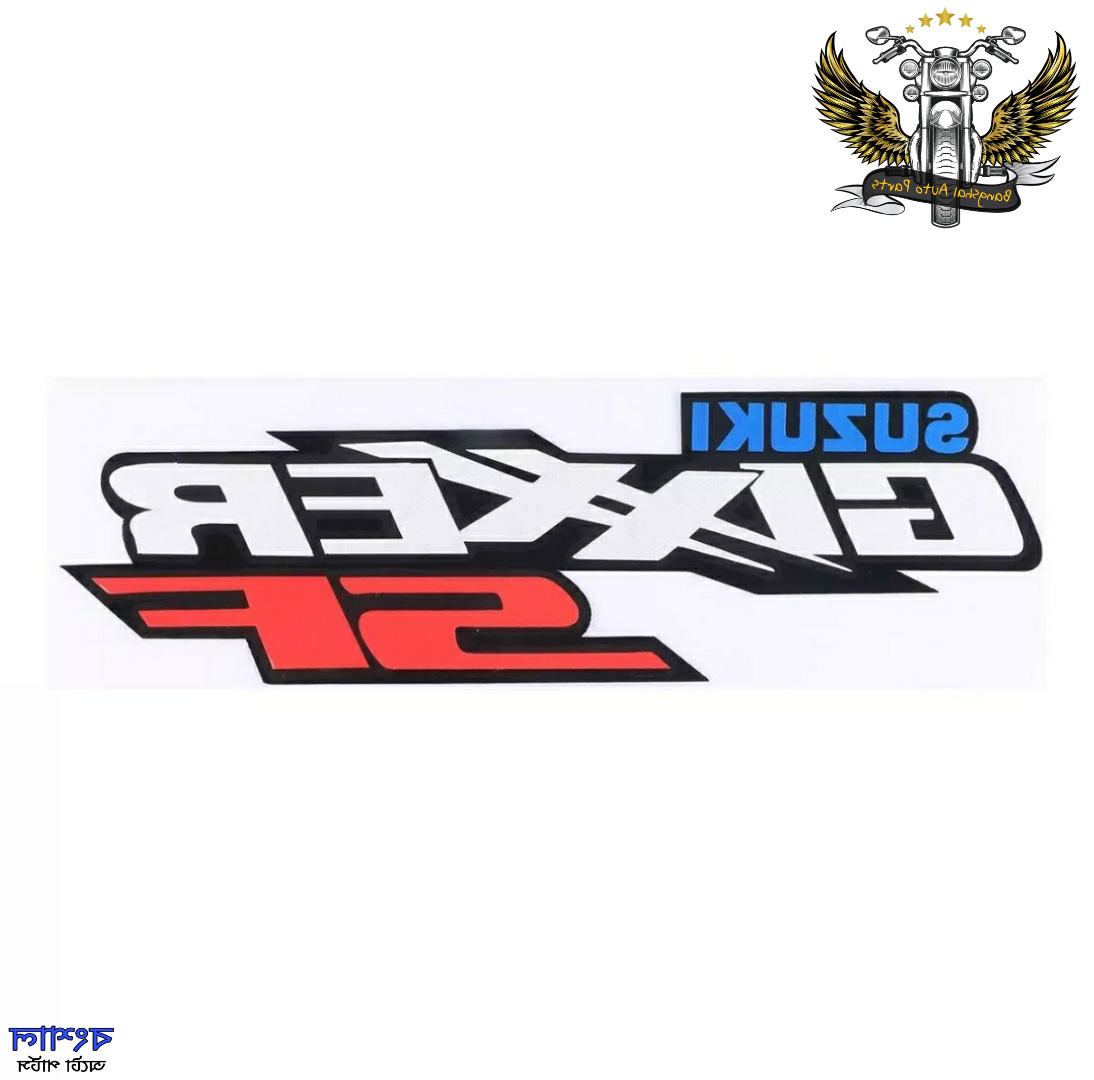 Picture of Sticker For Gixxer SF Motorcycle