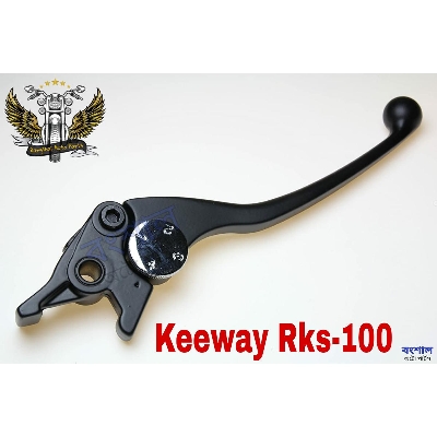 Picture of For Right Hand Break Lever Keeway RKS-100 Motorcycle