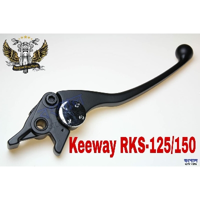 Picture of For Right Hand Break Lever Keeway RKS-125 / RKS-150 Motorcycle