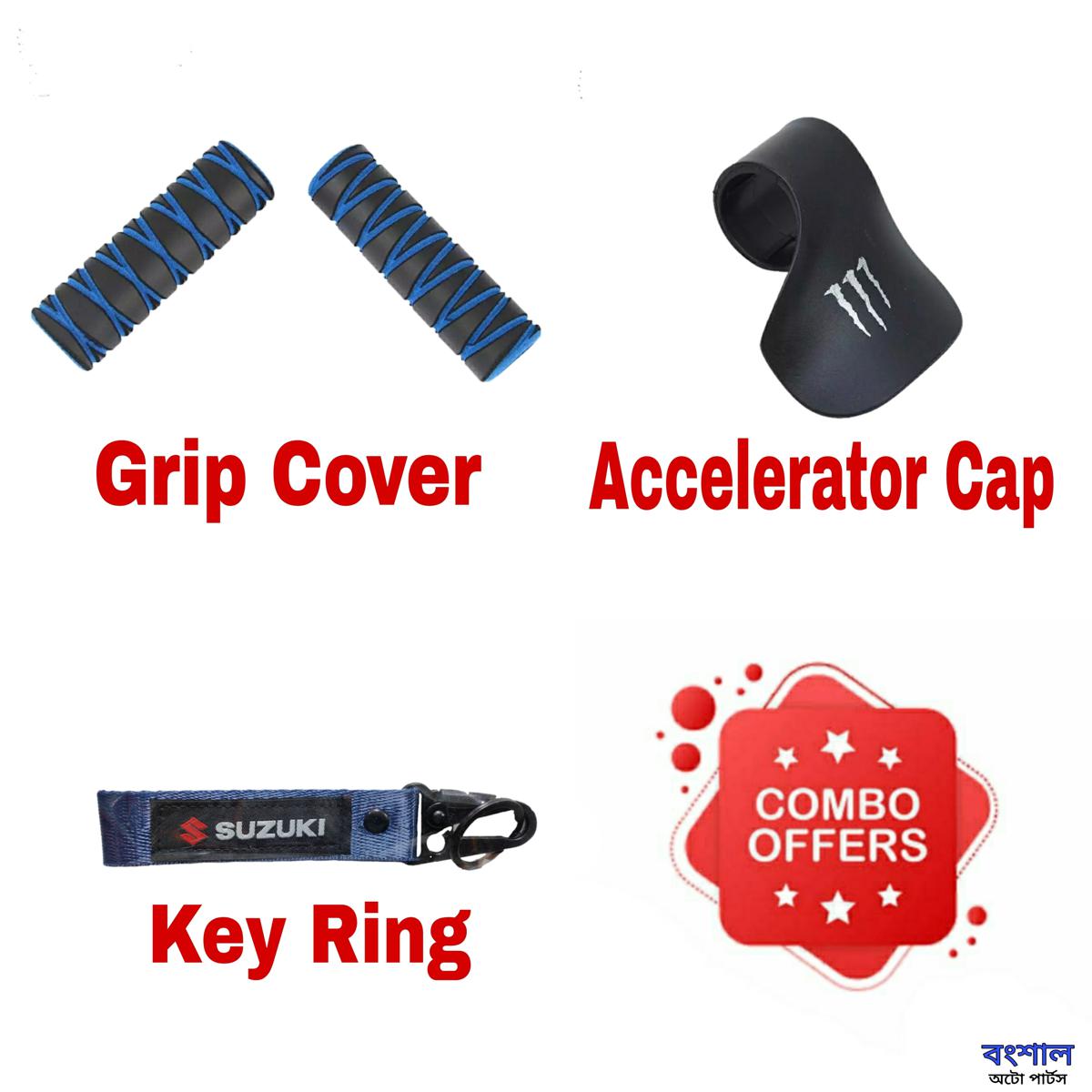 Picture of 3in 1 combo Pack 1 Key Ring / 1 Accelerator Cap / 2pcs Grip cover