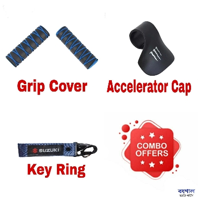 Picture of 3in 1 combo Pack 1 Key Ring / 1 Accelerator Cap / 2pcs Grip cover