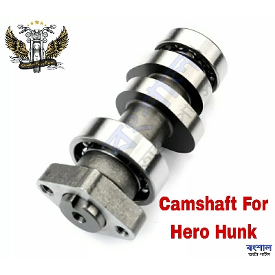 Picture of Camshaft Cam For Hero Hunk Motorcycle