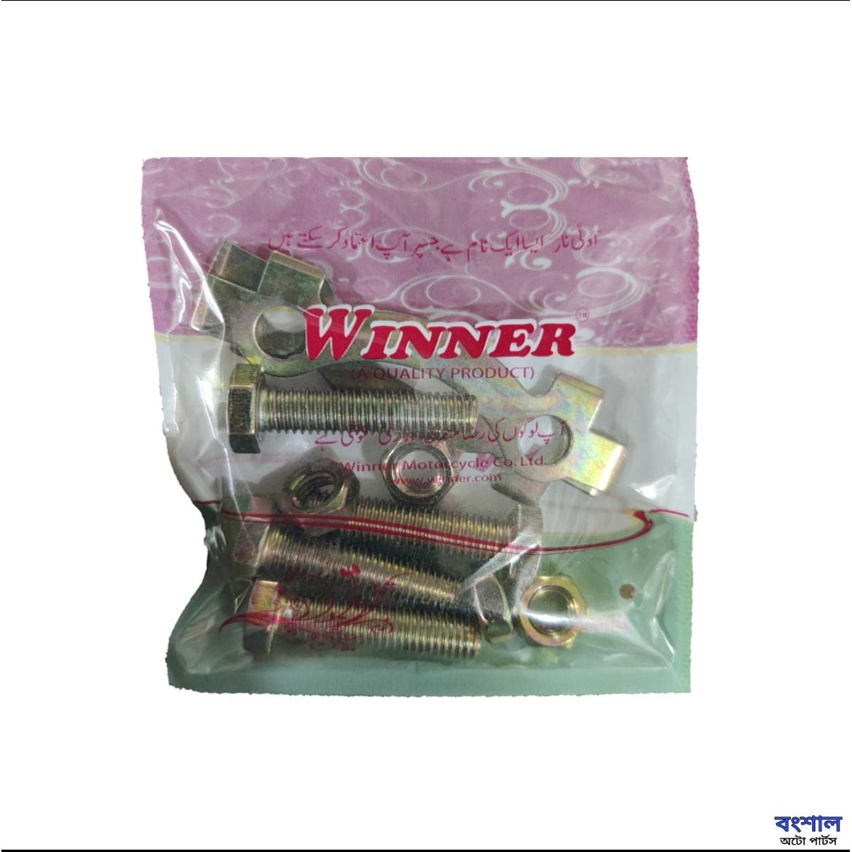 Picture of Rear Sprocket screw Nut Bolt For All Motorcycle