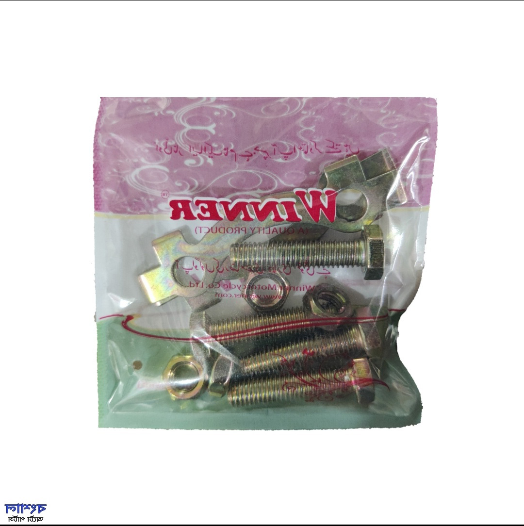 Picture of Rear Sprocket screw Nut Bolt For All Motorcycle