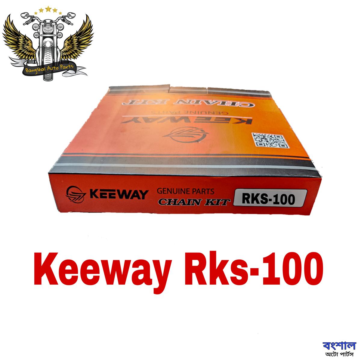 Picture of Chaine Sprocket  Set For Keeway RKS-100 Motorcycle
