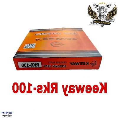 Picture of Chaine Sprocket  Set For Keeway RKS-100 Motorcycle