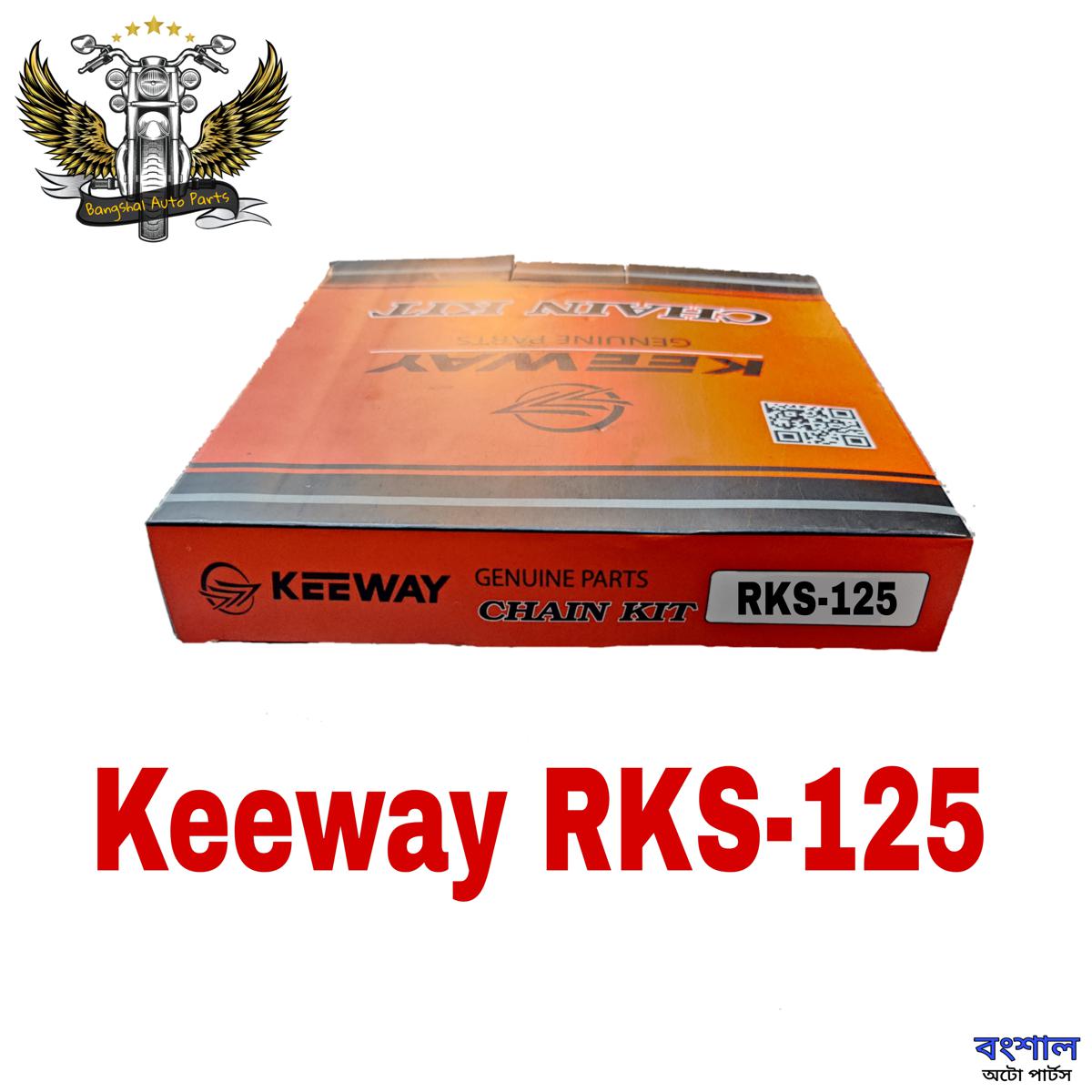 Picture of Chaine Sprocket Set For Keeway RKS-125 Motorcycle