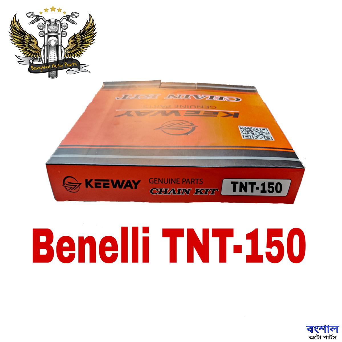 Picture of Chaine Sprocket Set For Benelli TNT-150 Motorcycle