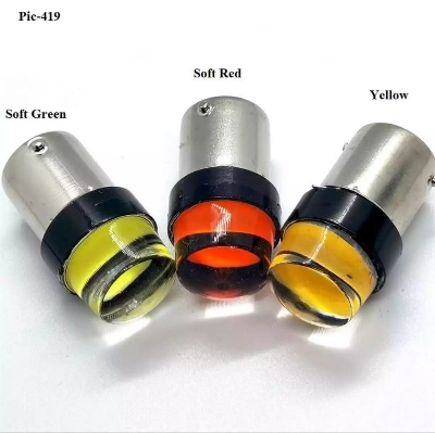 Picture of Fast flashing Silicone LED Indicator Bulb for ALL Motorcycle and Car (4 Piece )