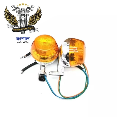 Picture of 4Pcs Motorcycle Indicator Signal Light, For Motorcycle