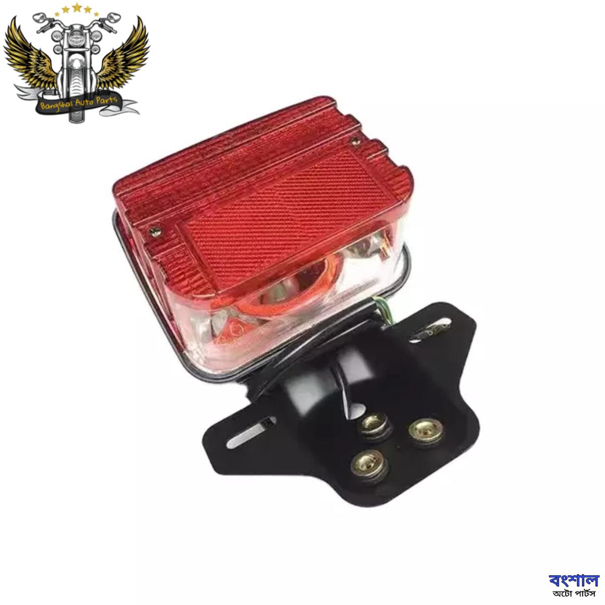 Picture of Tail Light For Honda CG125 Motorcycle