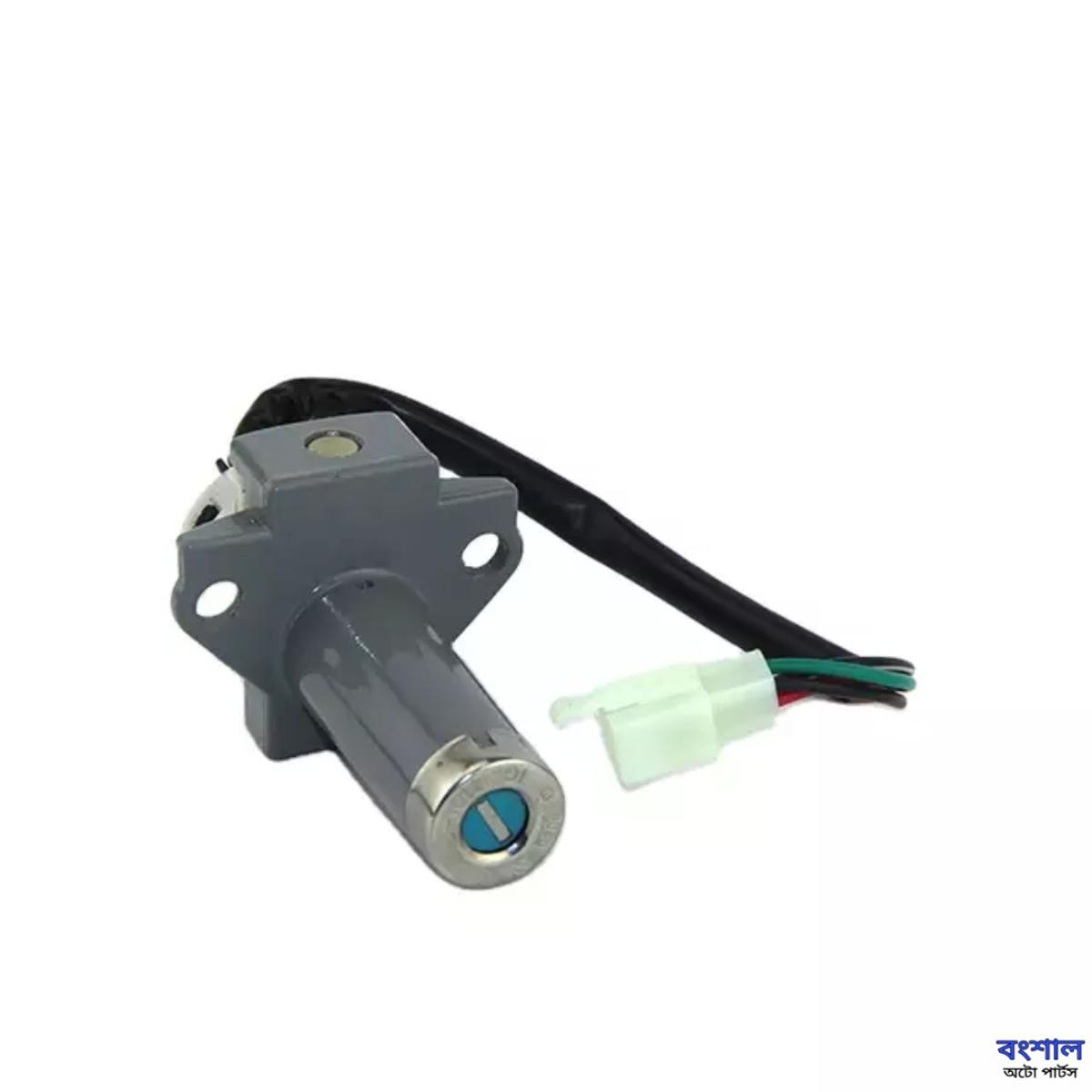 Picture of Ignition Key Switch Lock  For Walton Fusion Motorcycle