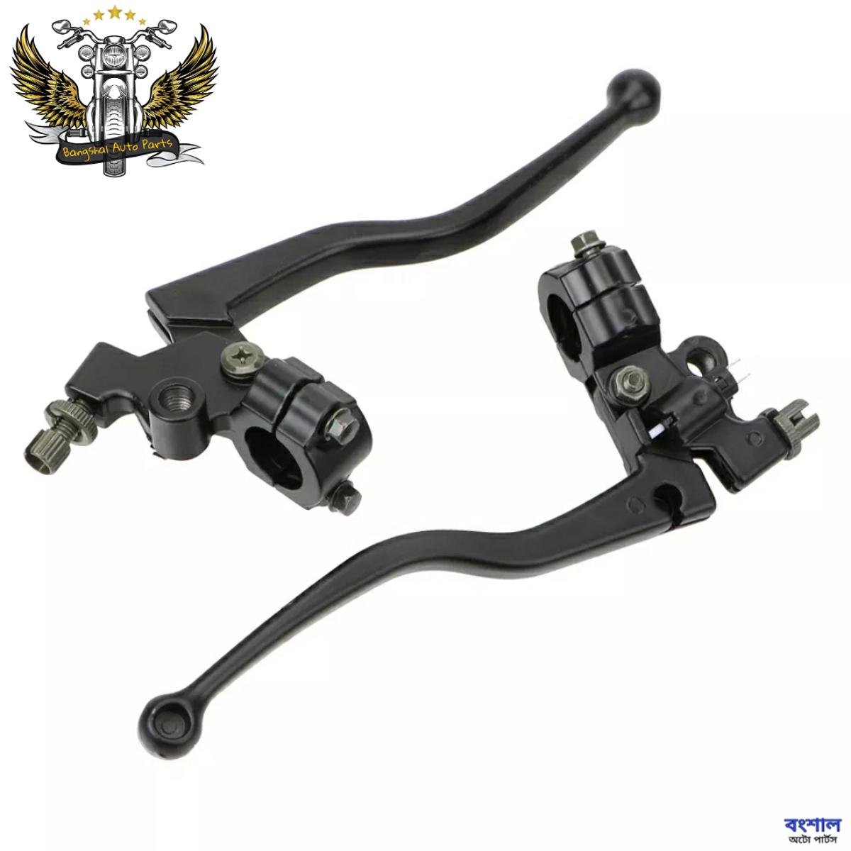 Picture of Aluminum Break And Clutch levers For Motorcycle