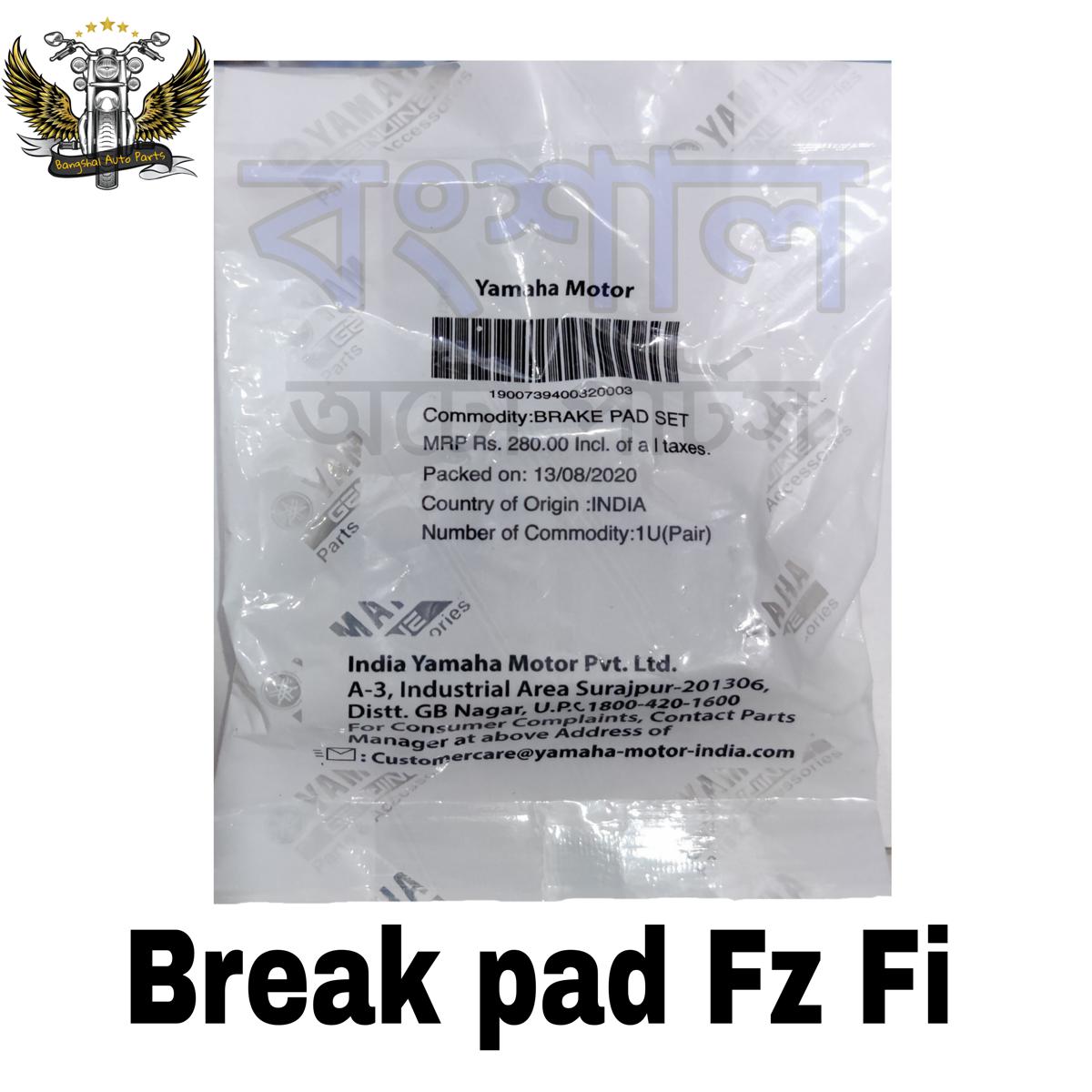 Picture of FZ FI & R15-V3 Rear Break Pads