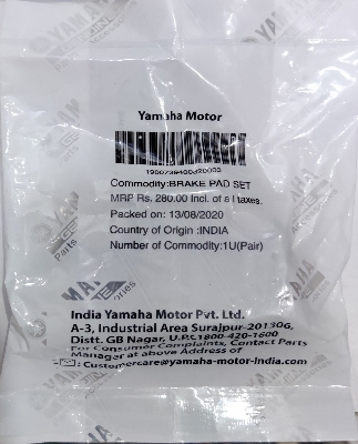 Picture of Front Disc Brake Pad For Fz Motorcycle