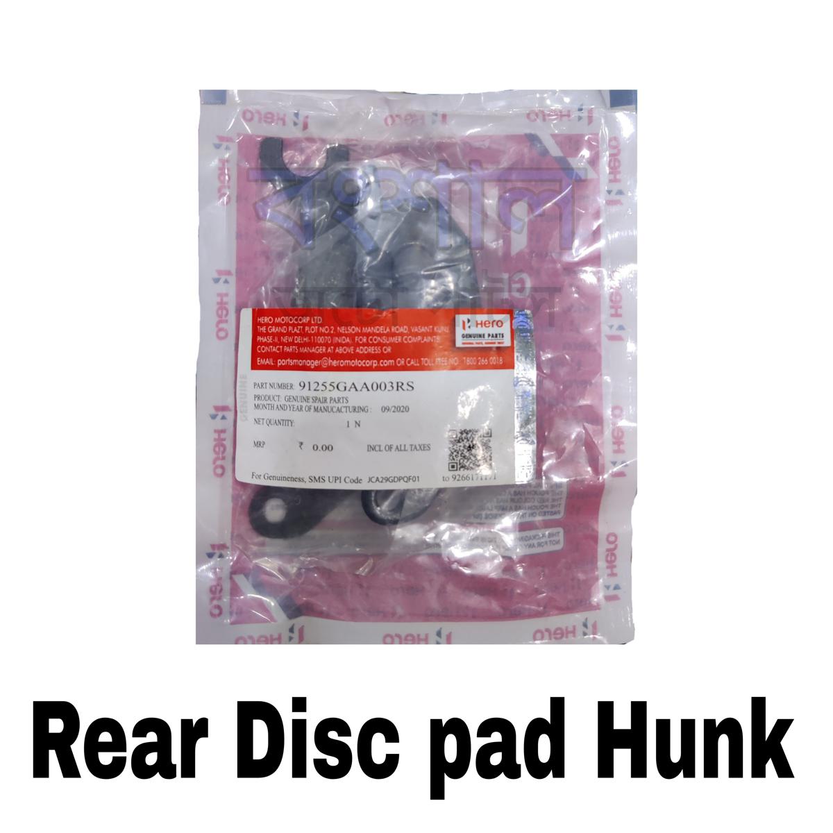 Picture of Rear Disc Break Pad For Hero Hunk Motorcycle