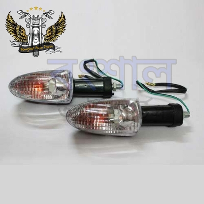 Picture of 2Pcs Motorcycle Indicator Signal Light, For RTR