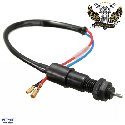 Picture of Motorcycle Universal Drum Rear Brake Light Switch with Spring Kit for Honda / Yamaha / Apache / Bajaj Quad Bikes Motorcycle Scooters