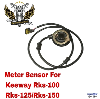 Picture of Motorcycle Digital Odometer Speedometer 3-Wire Sensor Cable Assembly For RKS-100/RKS-125/RKS-150 Motorcycle