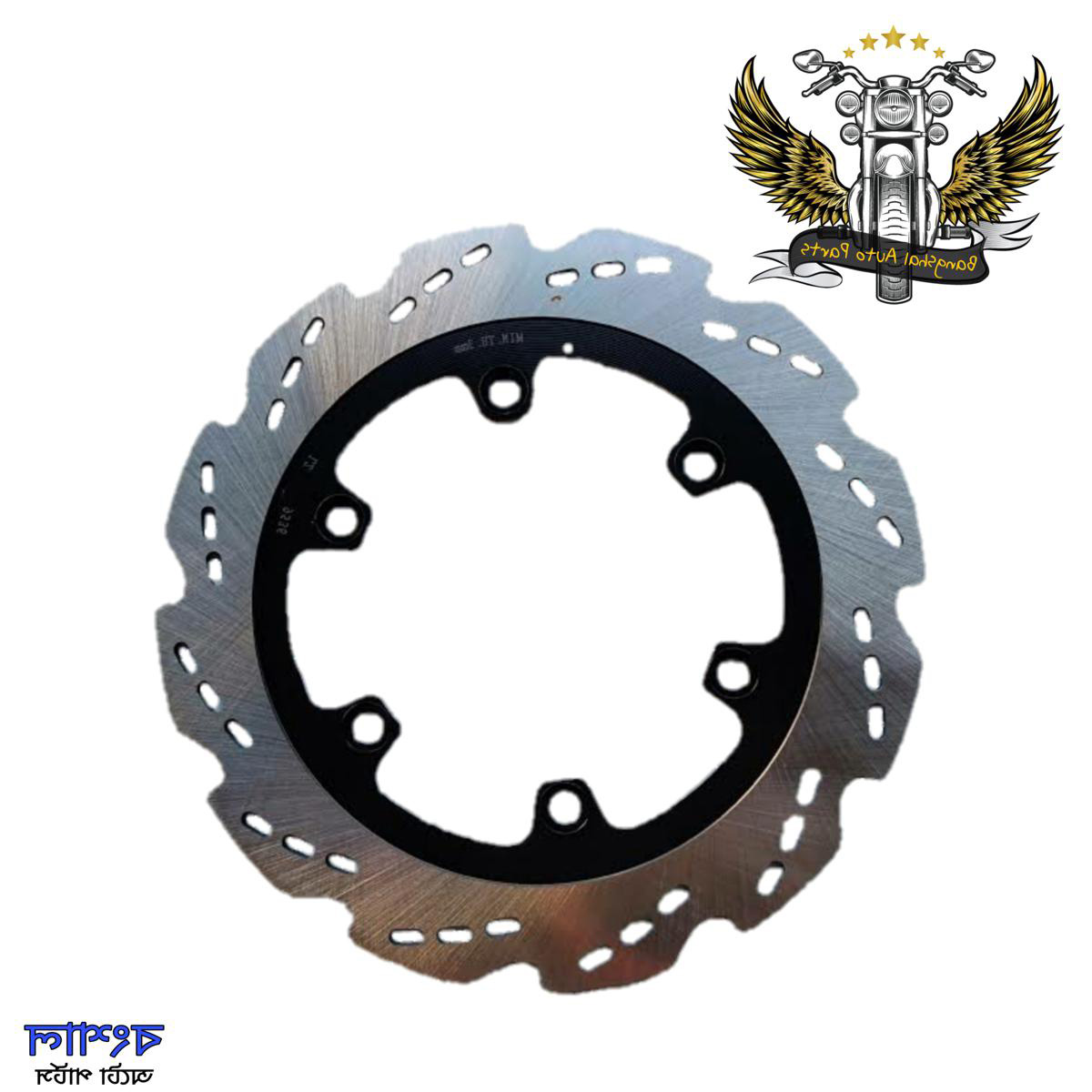 Picture of Front Disc Plate For RTR Motorcycle