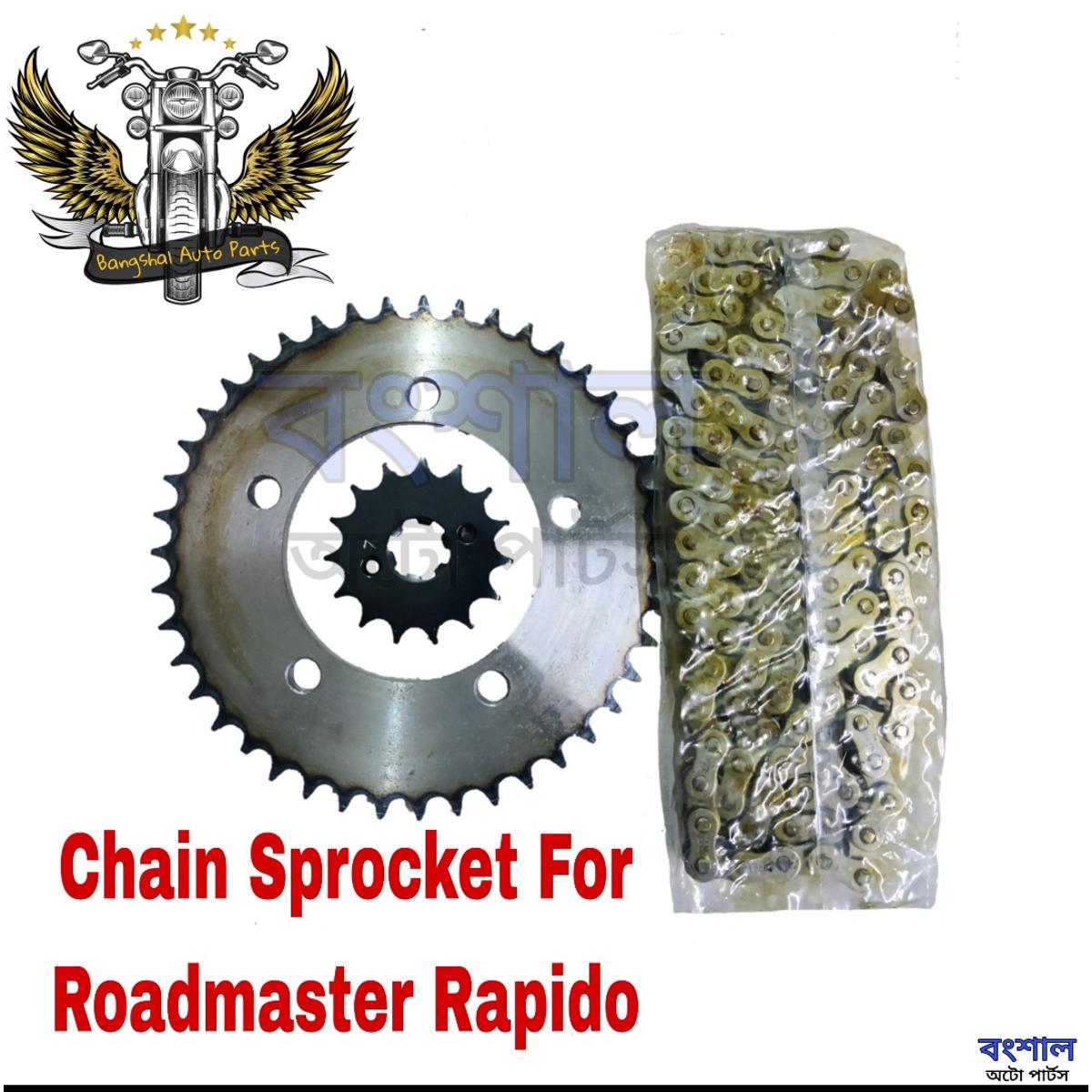 Picture of Chain Sprocket Set For Roadmaster Rapido Motorcycle Market Product Long Lasting.