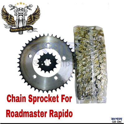 Picture of Chain Sprocket Set For Roadmaster Rapido Motorcycle Market Product Long Lasting.