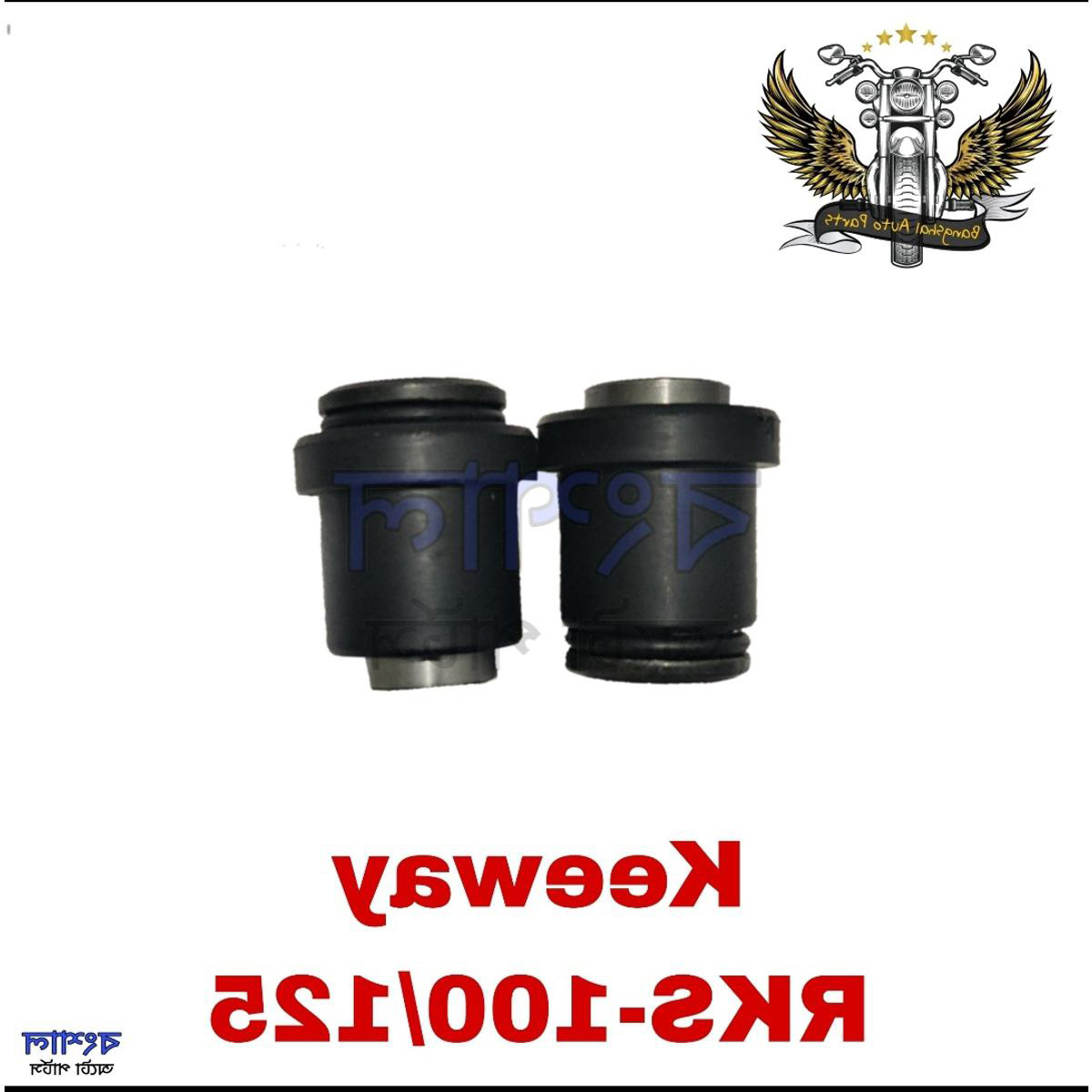 Picture of Back Chassis Bush For Keeway RKS-100 / RKS-125 Motorcycle