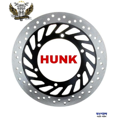 Picture of Front Disc Plate For Hero Hunk Motorcycle