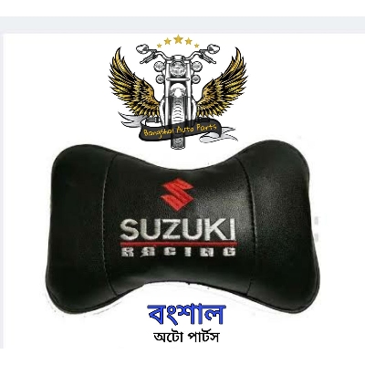 Picture of Soft & Comfortable Bike Pillow For Suzuki . Pillow For motorcycle