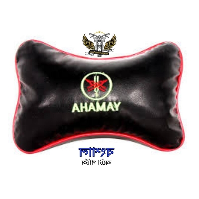 Picture of Soft & Comfortable Bike Pillow For Yamaha. Pillow For motorcycle