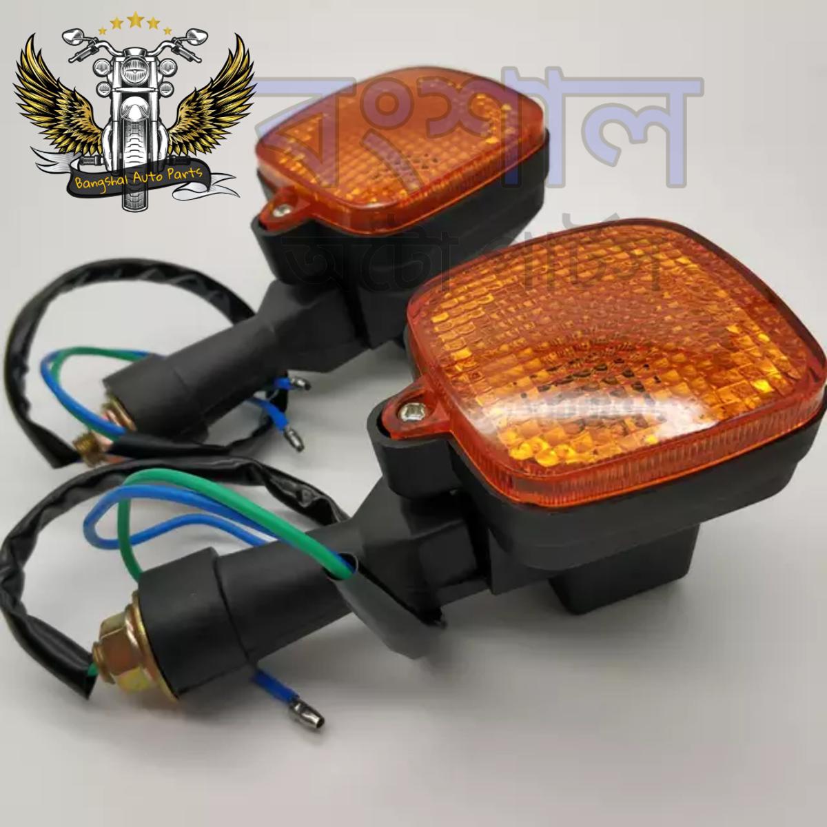 Picture of 2Pcs Motor Bike Indicator Signal Light, XL185