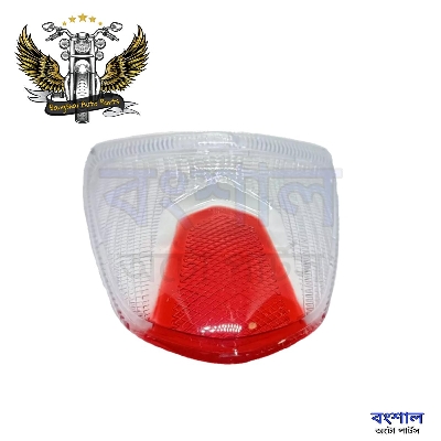 Picture of Motorcycle Tail Light Cover For RTR / Metro Plus