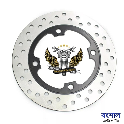 Picture of Rear Disc Plate For Hero Hunk Motorcycle