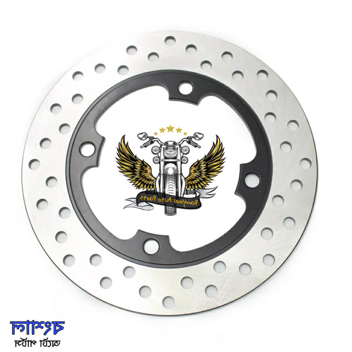 Picture of Rear Disc Plate For Hero Hunk Motorcycle