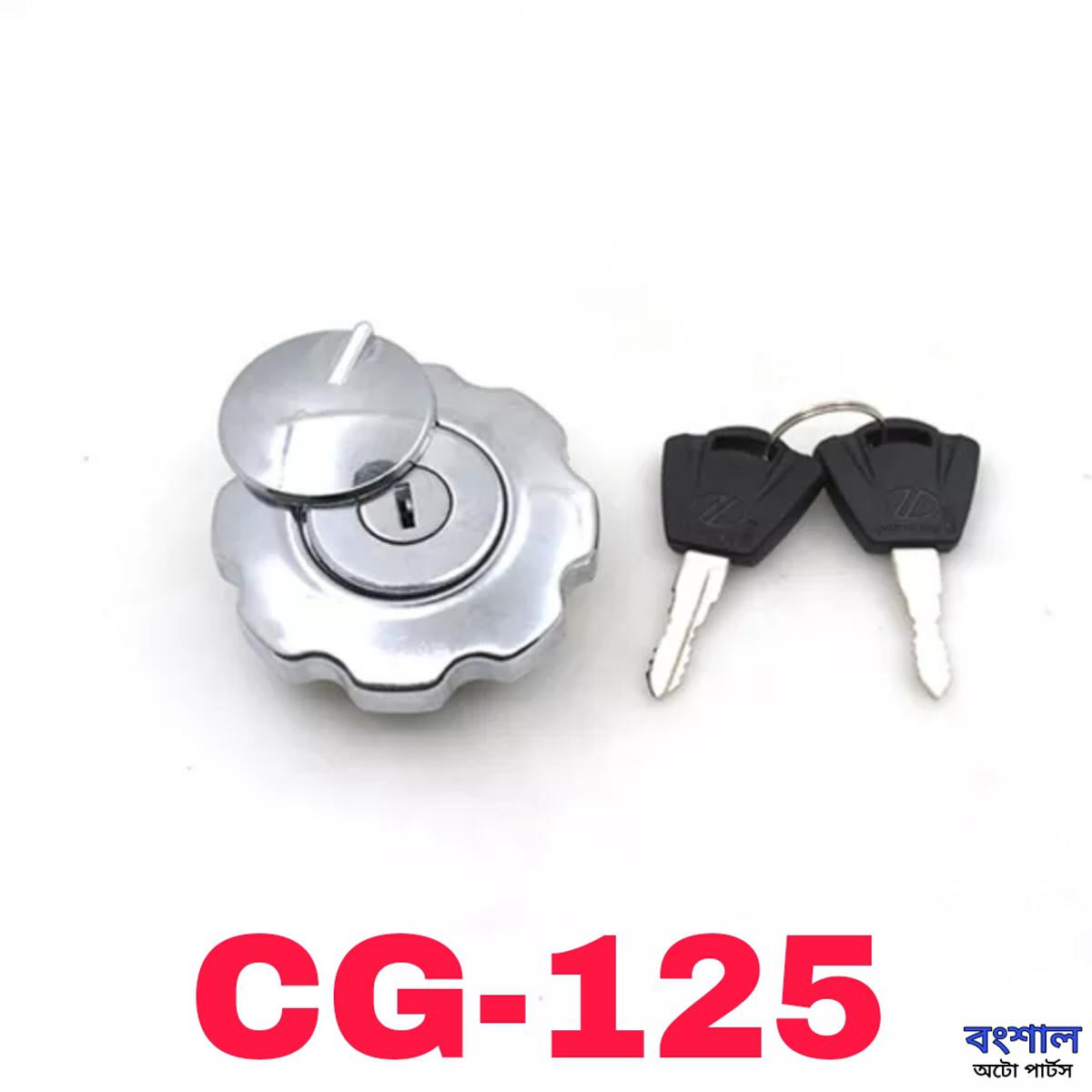 Picture of Motorcycle Fuel Gas Tabk Cap Cover Lock Set For CG-125 Motorcycle